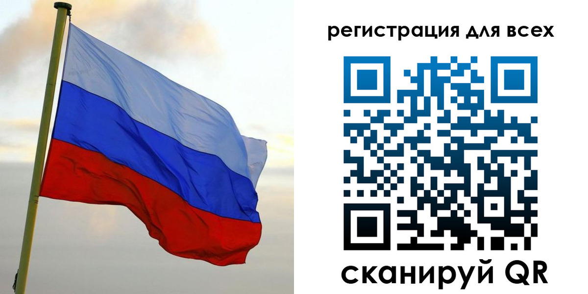 временная регистрация гарантия в Сухиничи